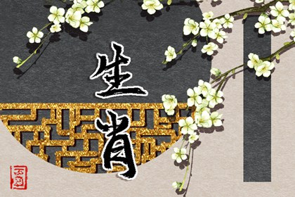 万年历|黄历万年历黄道吉日|万年历黄道吉日查询