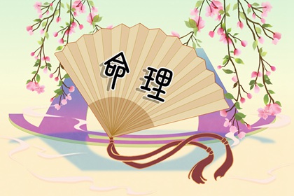 日历查询2025年黄道吉日|2025黄道吉日查询|日历2025年黄道吉日