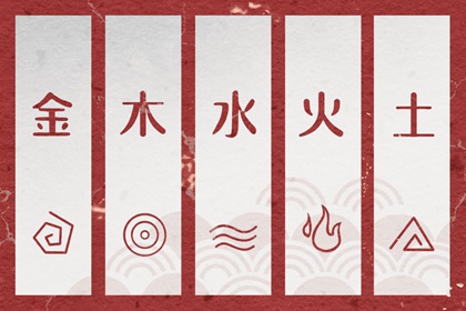 择吉老黄历,择吉黄历,择吉皇历